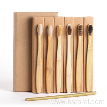 Nature Eco Friendly Soft Bamboo Charcoal Toothbrush